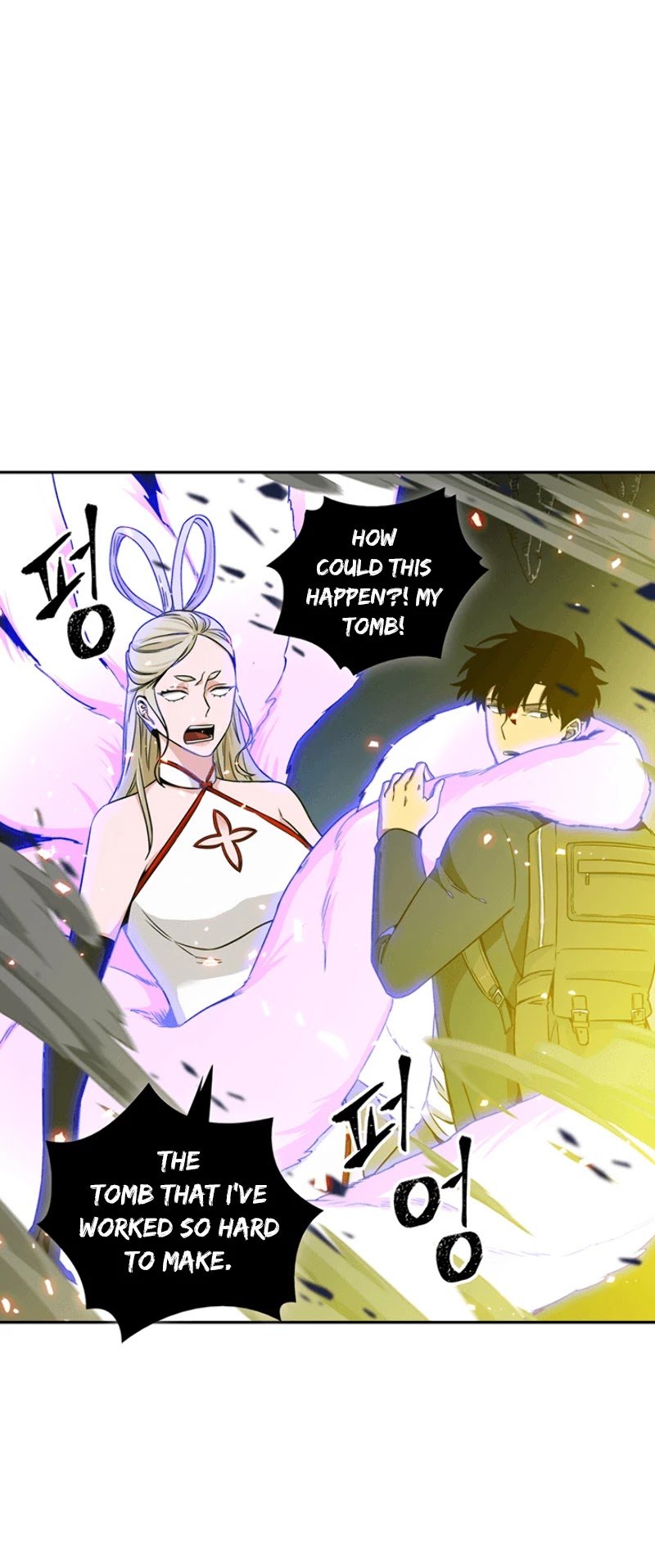 Chapter 80 - Image 30