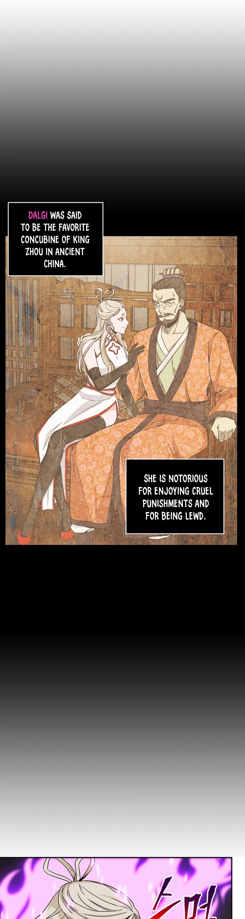 Chapter 80 - Image 5