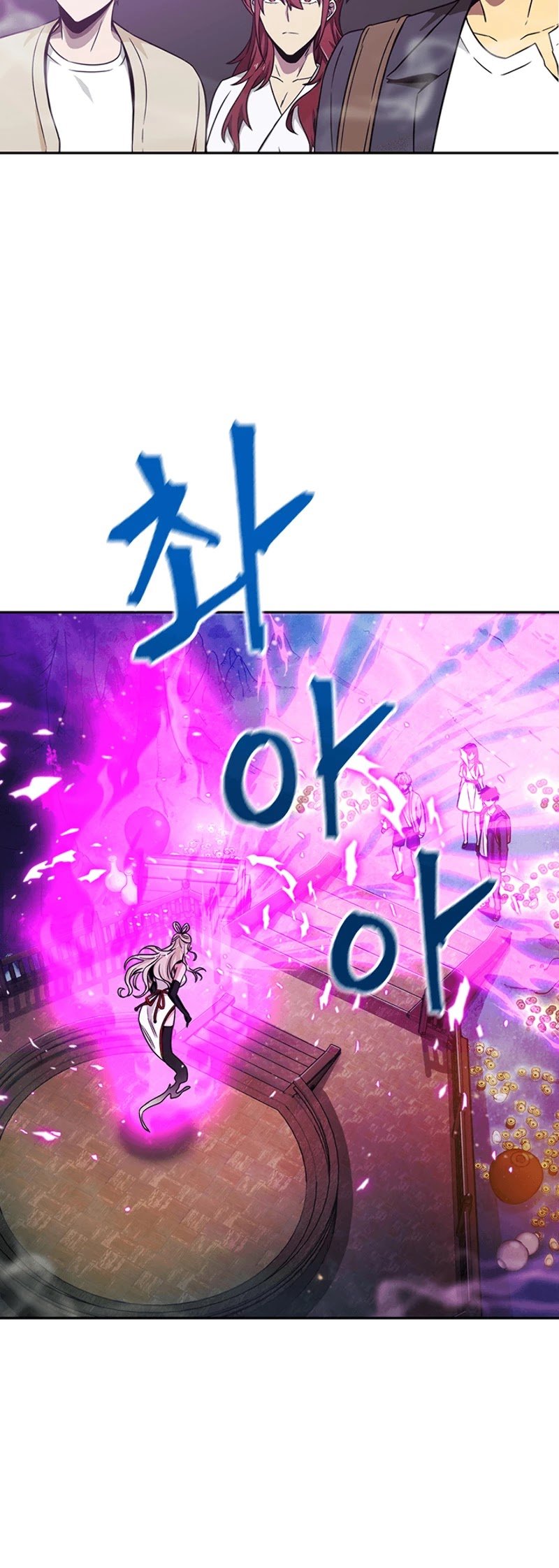 Chapter 80 - Image 7