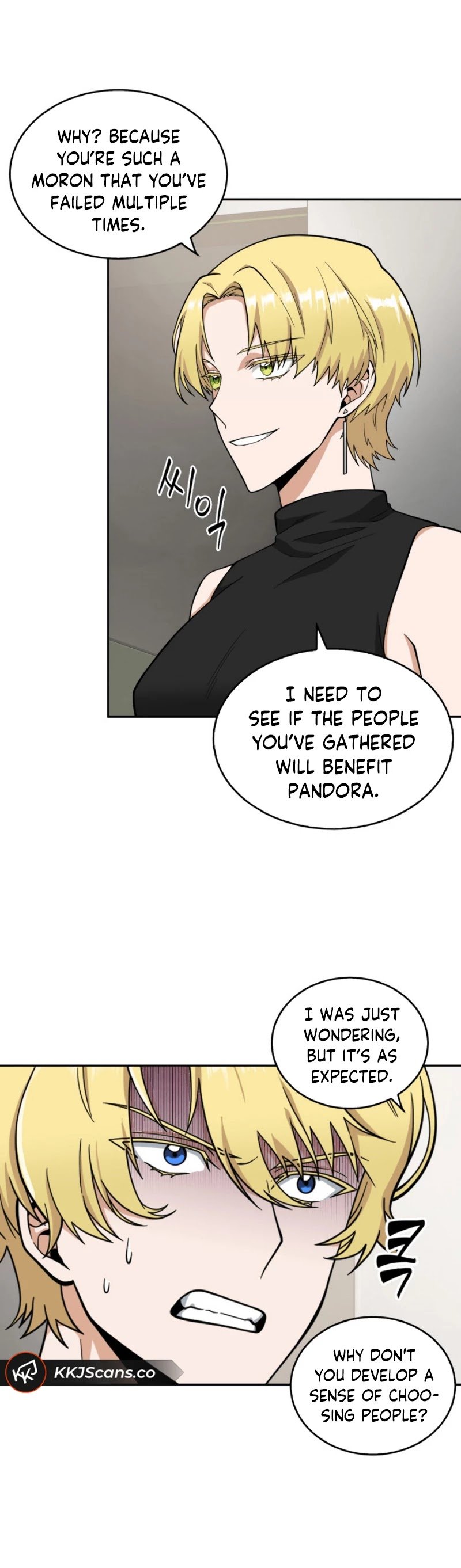 Chapter 81 - Image 11