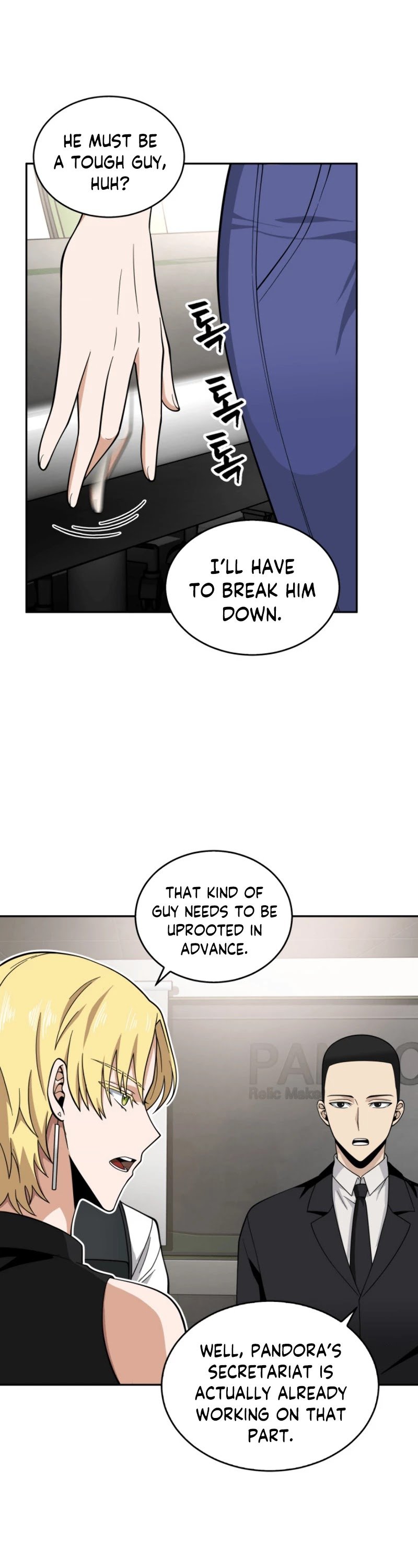 Chapter 81 - Image 16