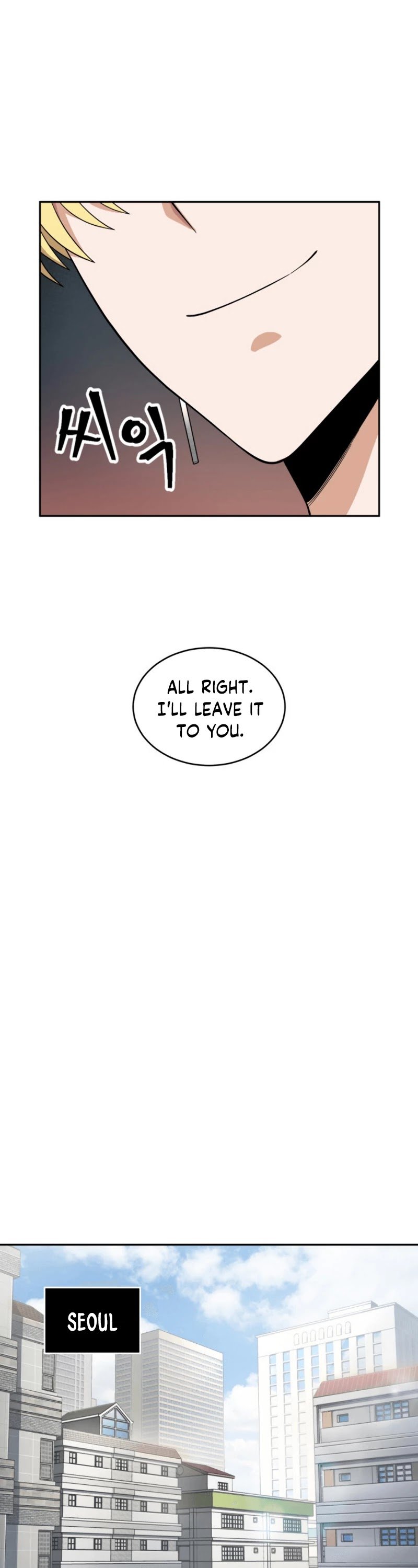 Chapter 81 - Image 19
