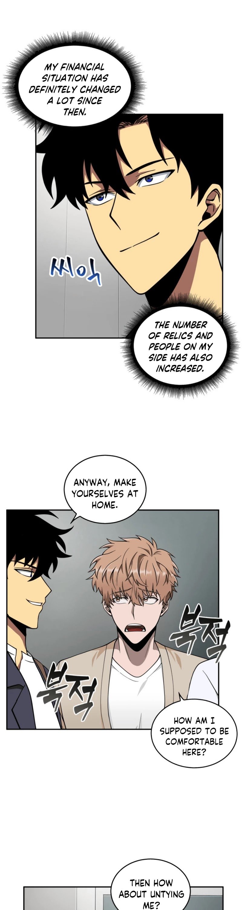 Chapter 81 - Image 22