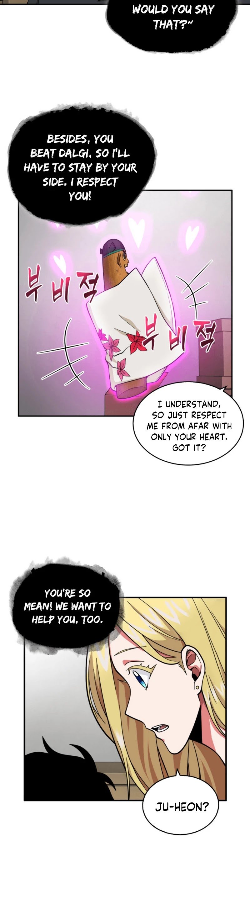 Chapter 81 - Image 27