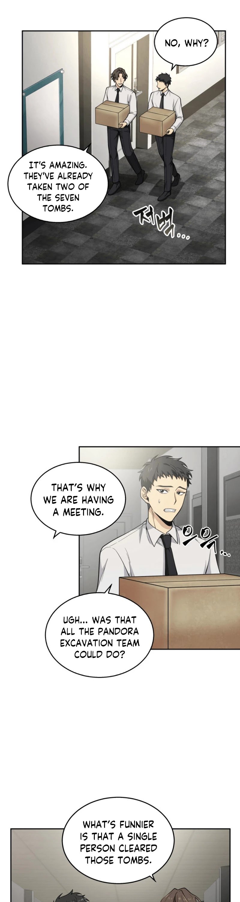 Chapter 81 - Image 3