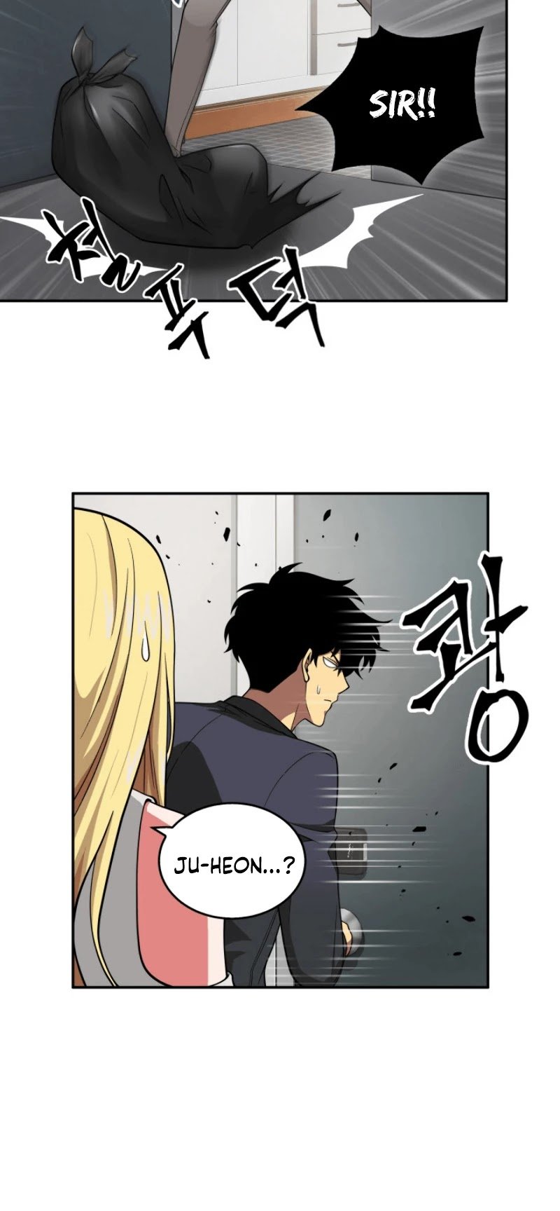 Chapter 81 - Image 30