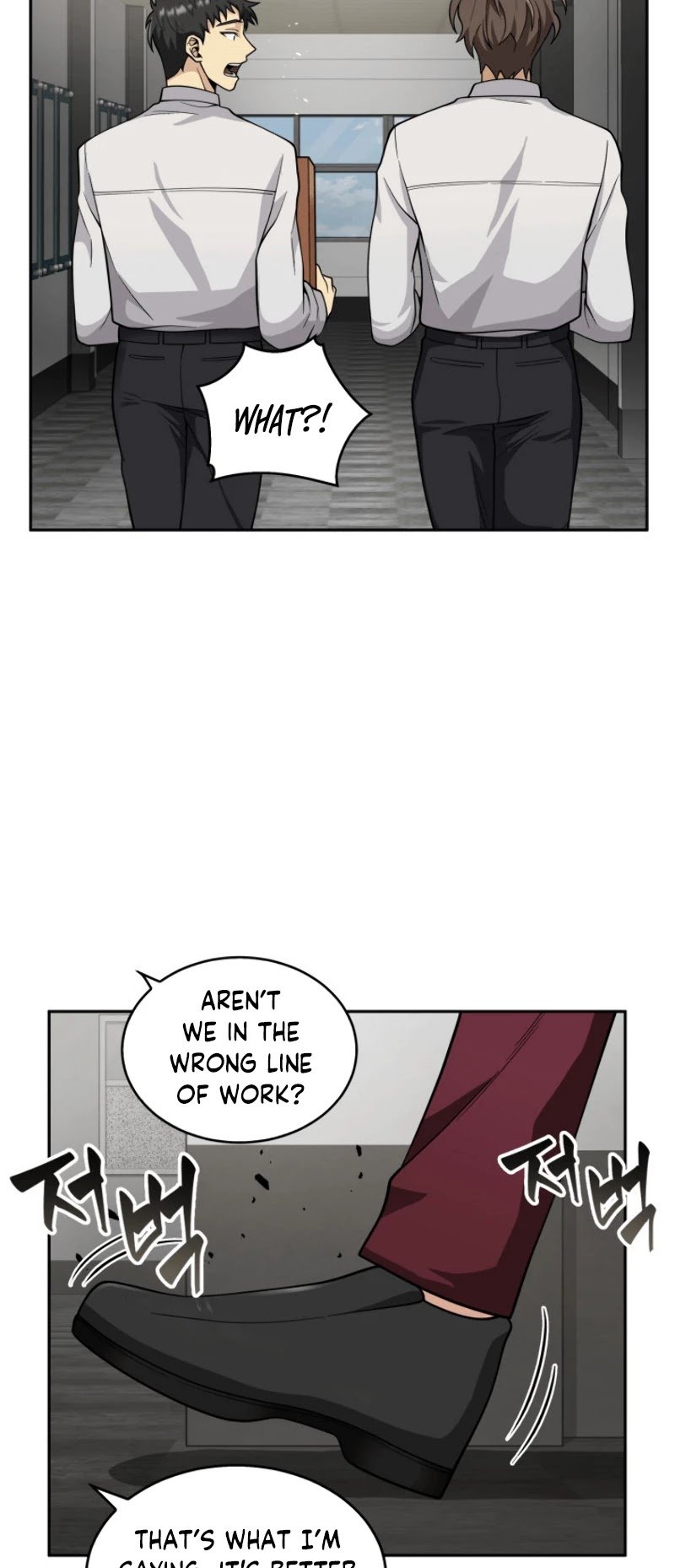 Chapter 81 - Image 4