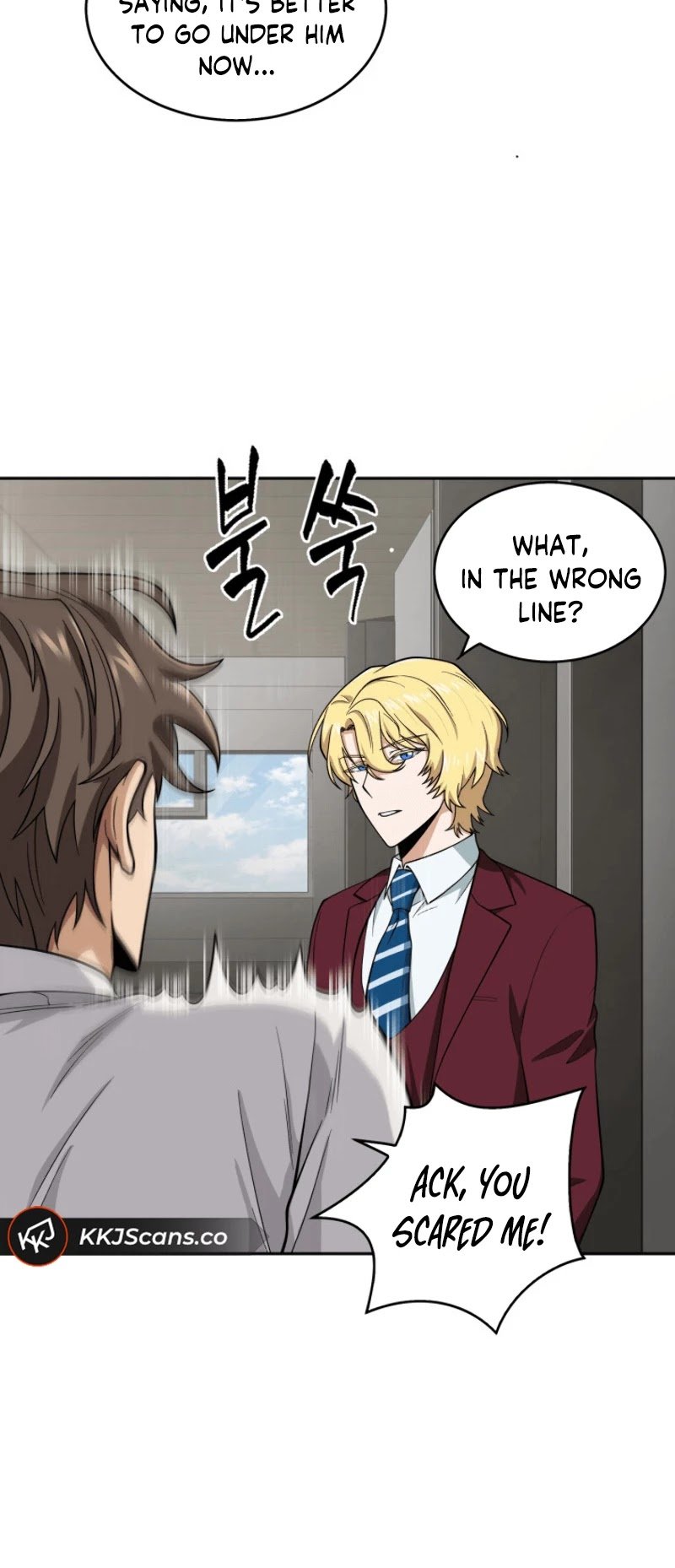 Chapter 81 - Image 5
