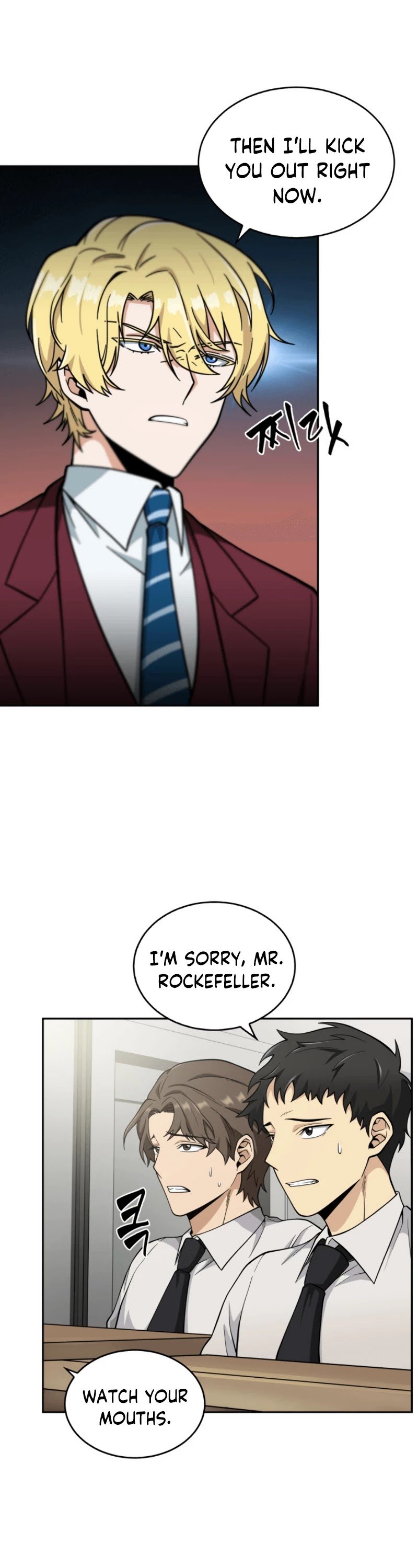 Chapter 81 - Image 6