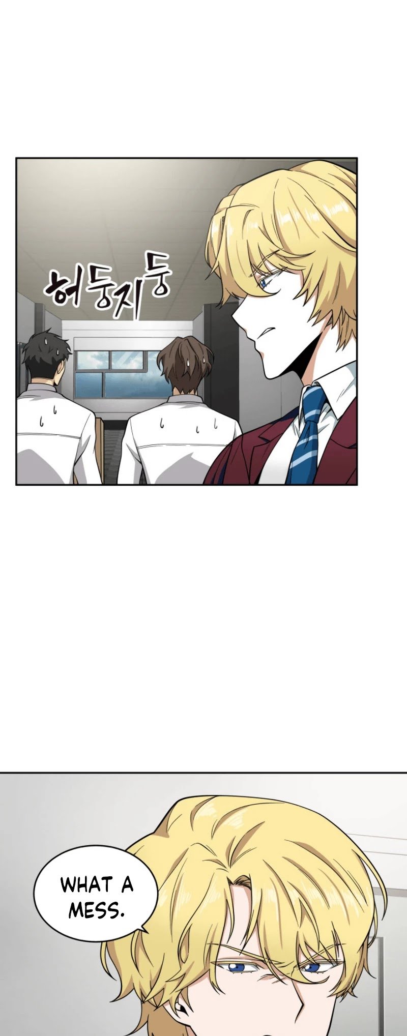 Chapter 81 - Image 7