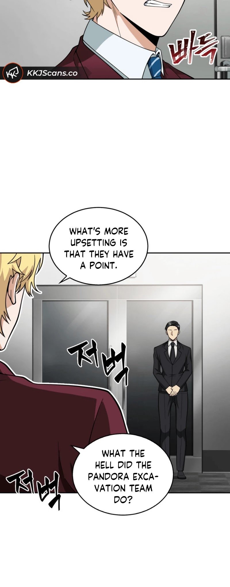 Chapter 81 - Image 8