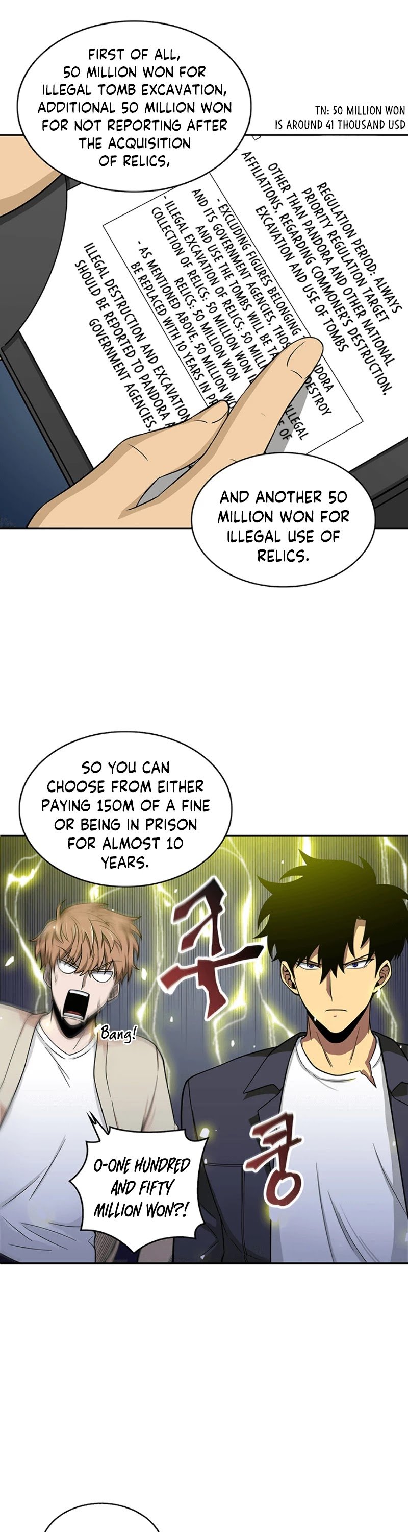 Chapter 82 - Image 12