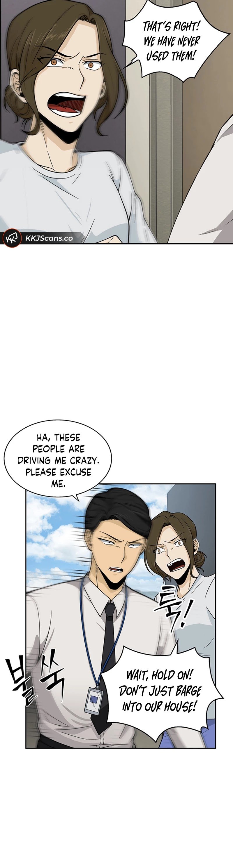 Chapter 82 - Image 14