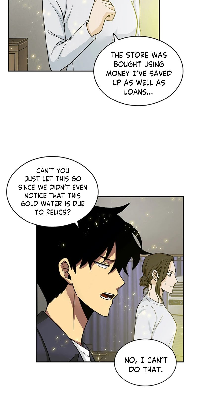 Chapter 82 - Image 17