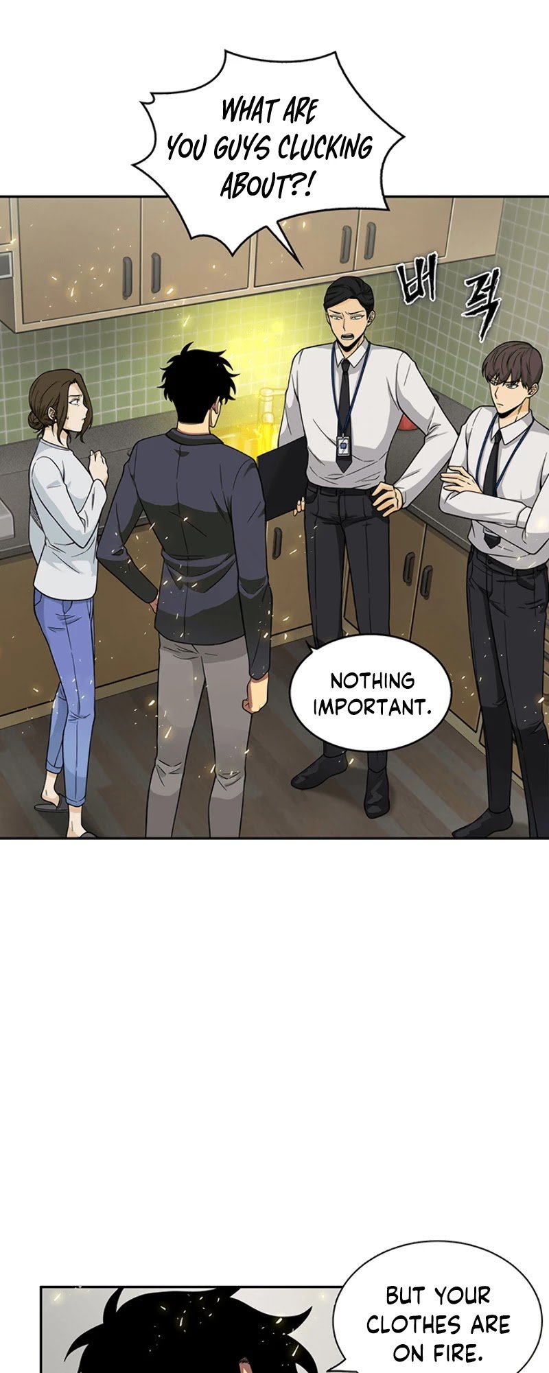 Chapter 82 - Image 20