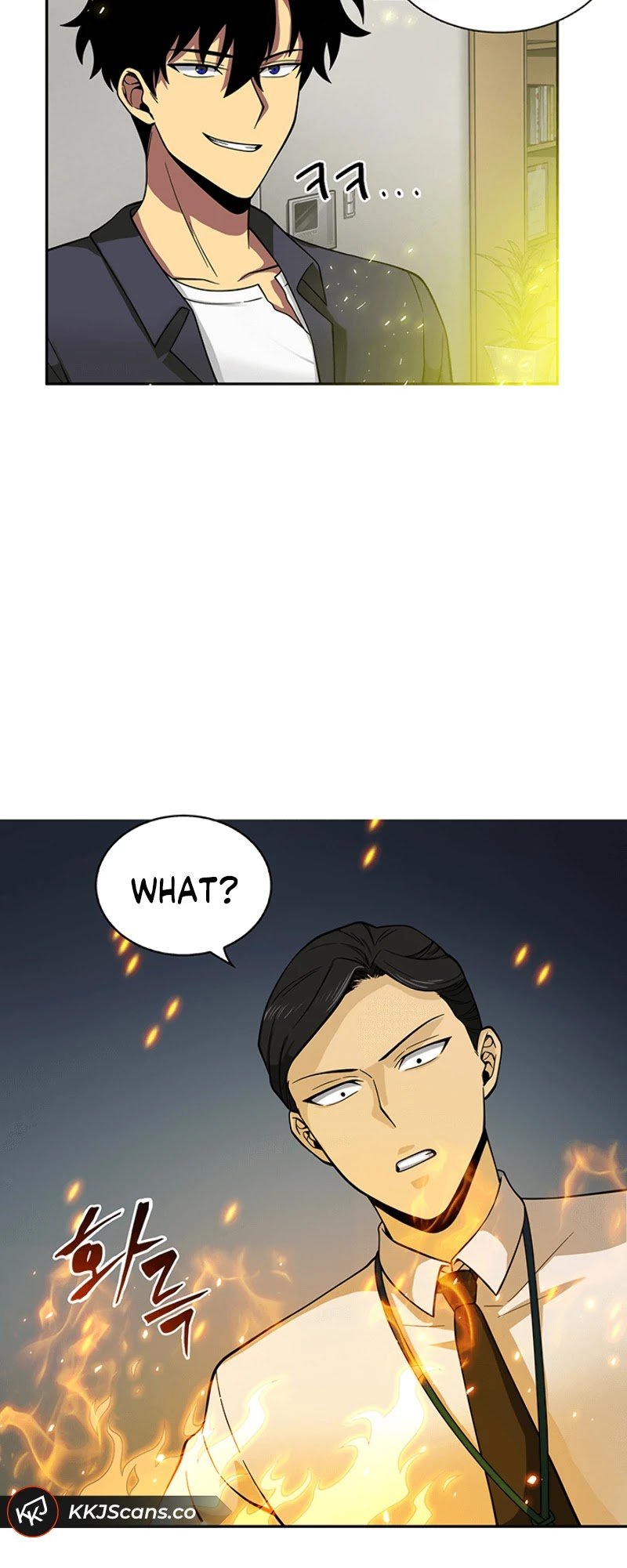 Chapter 82 - Image 21