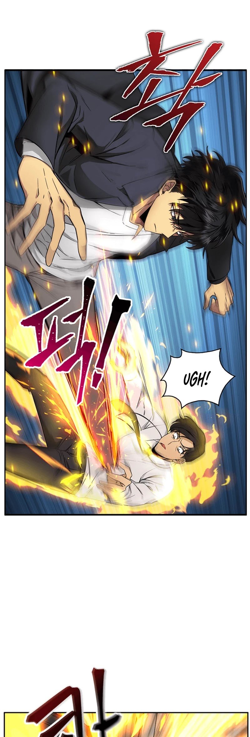Chapter 82 - Image 23