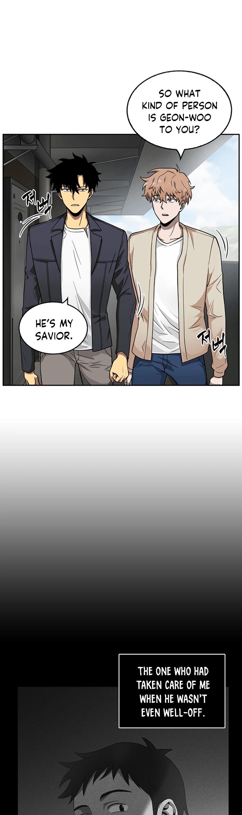 Chapter 82 - Image 3