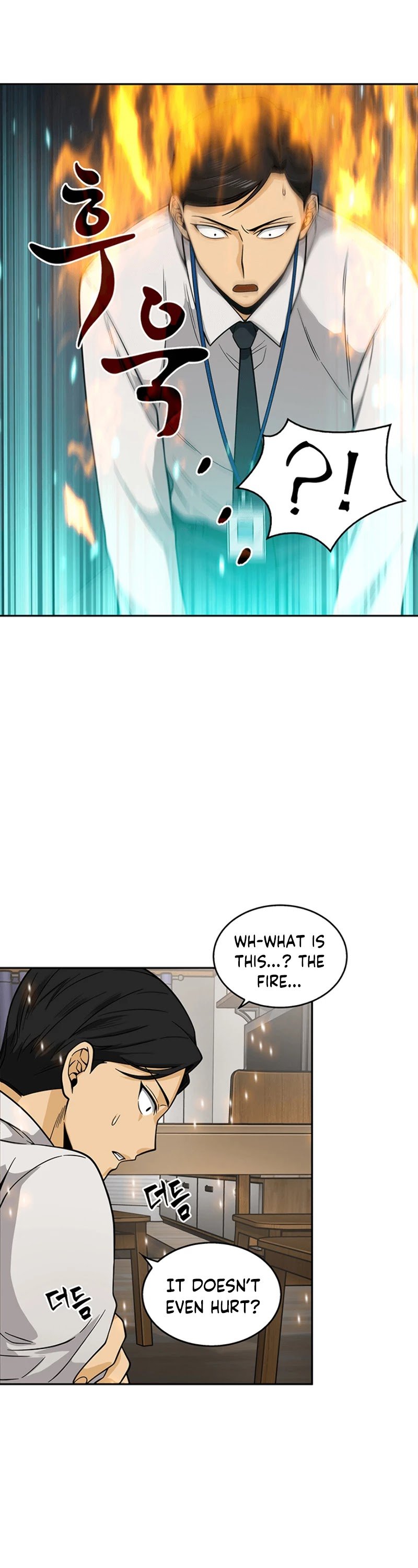 Chapter 82 - Image 31