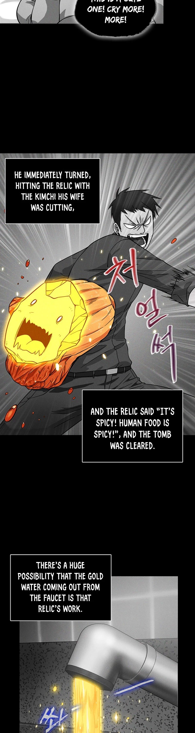 Chapter 82 - Image 37