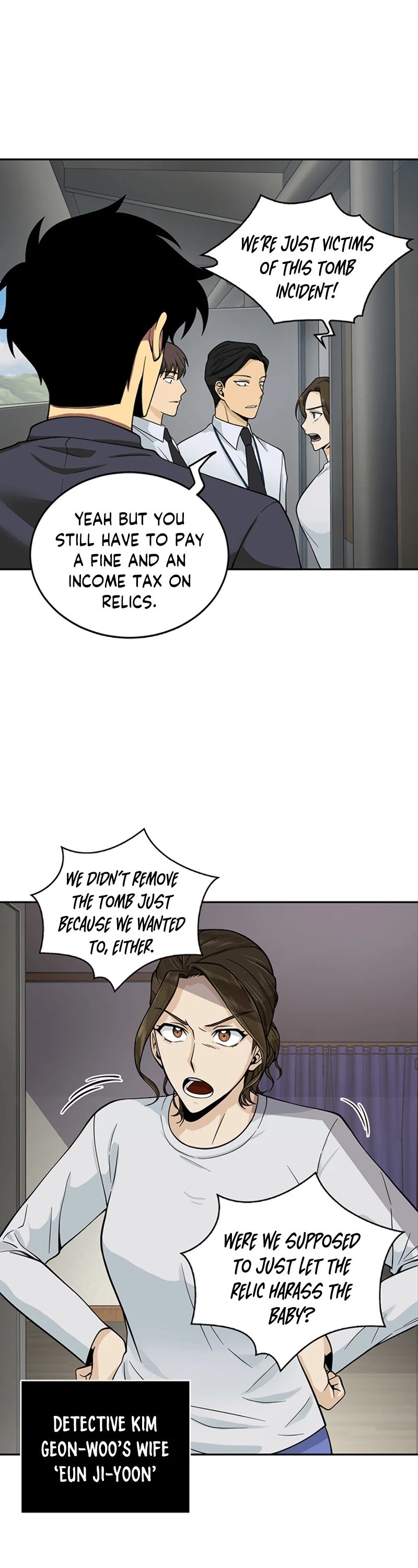 Chapter 82 - Image 5