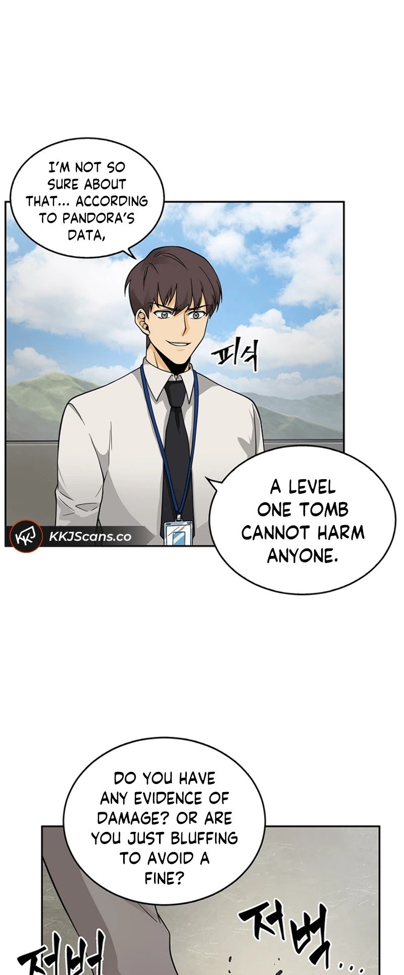Chapter 82 - Image 6