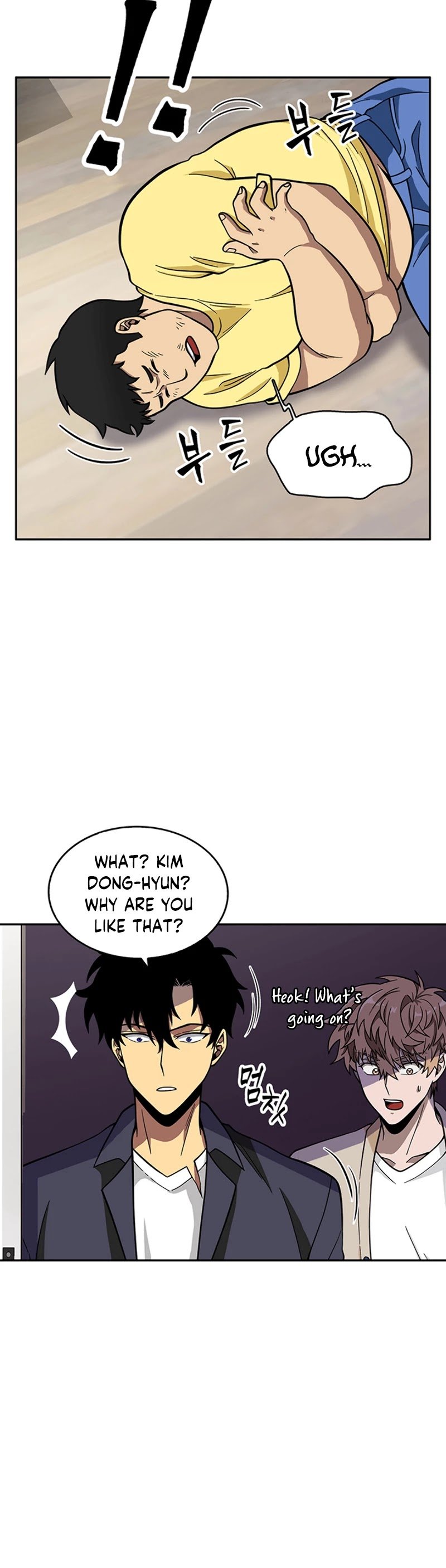 Chapter 83 - Image 11
