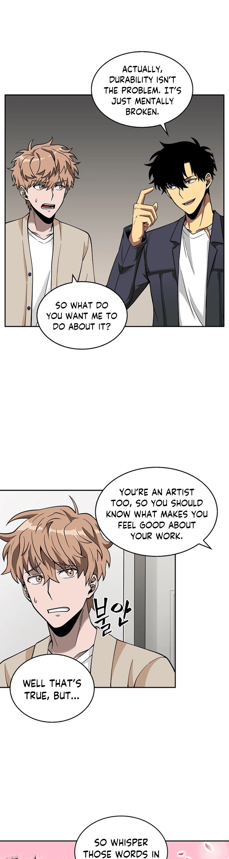 Chapter 83 - Image 20