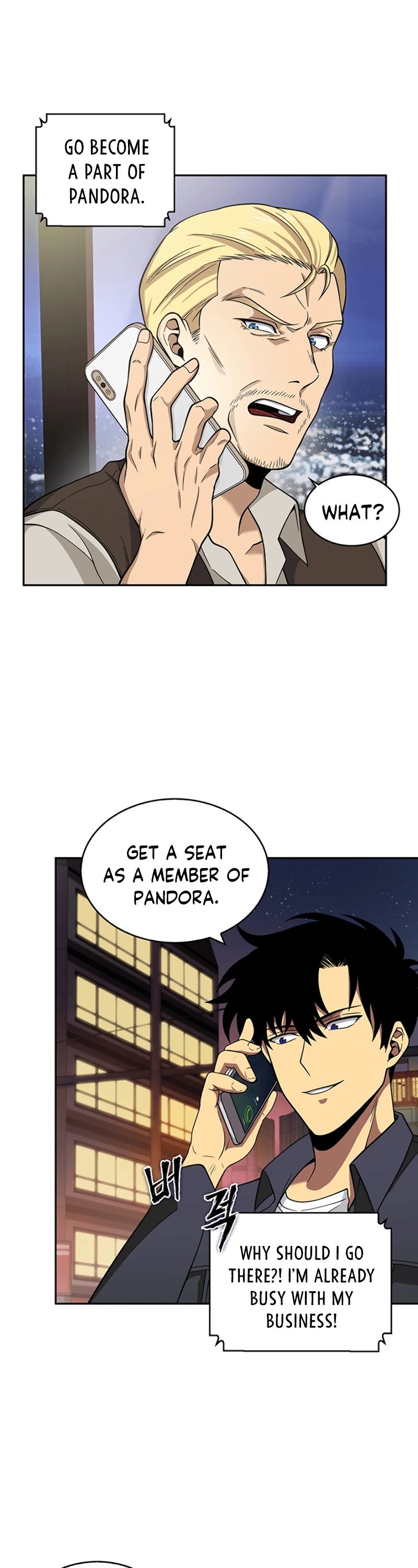 Chapter 83 - Image 4