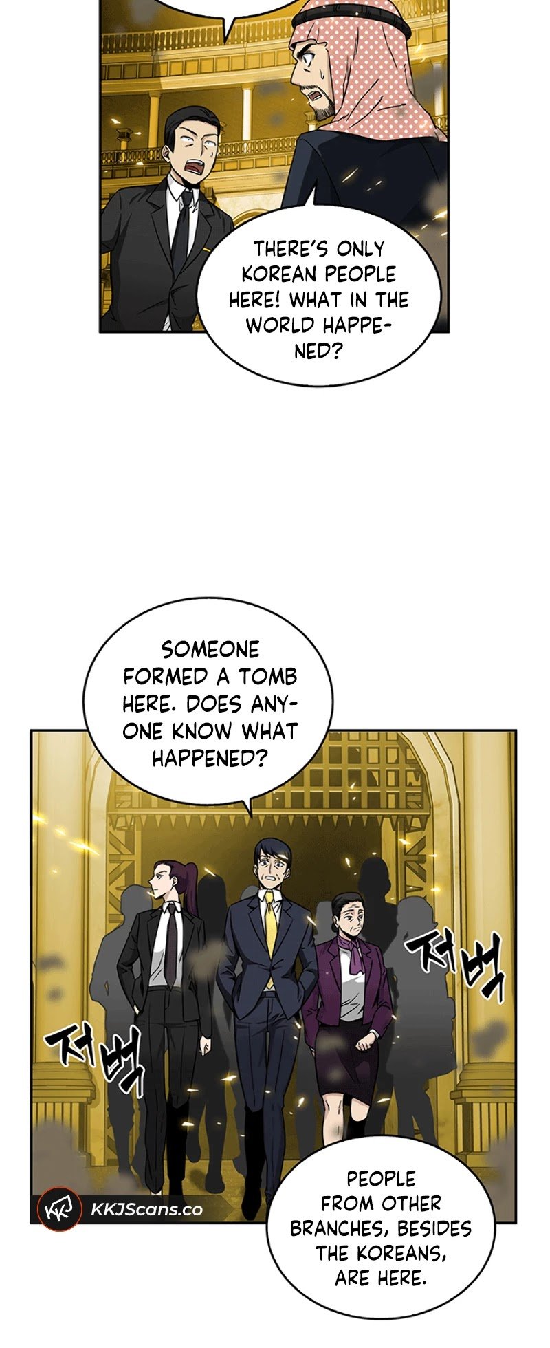 Chapter 84 - Image 10