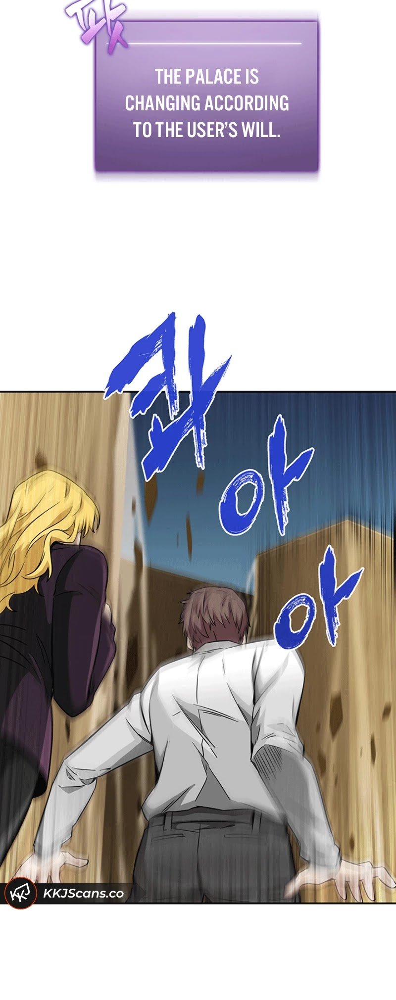 Chapter 84 - Image 19