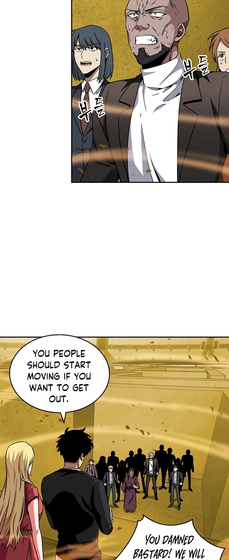 Chapter 84 - Image 28