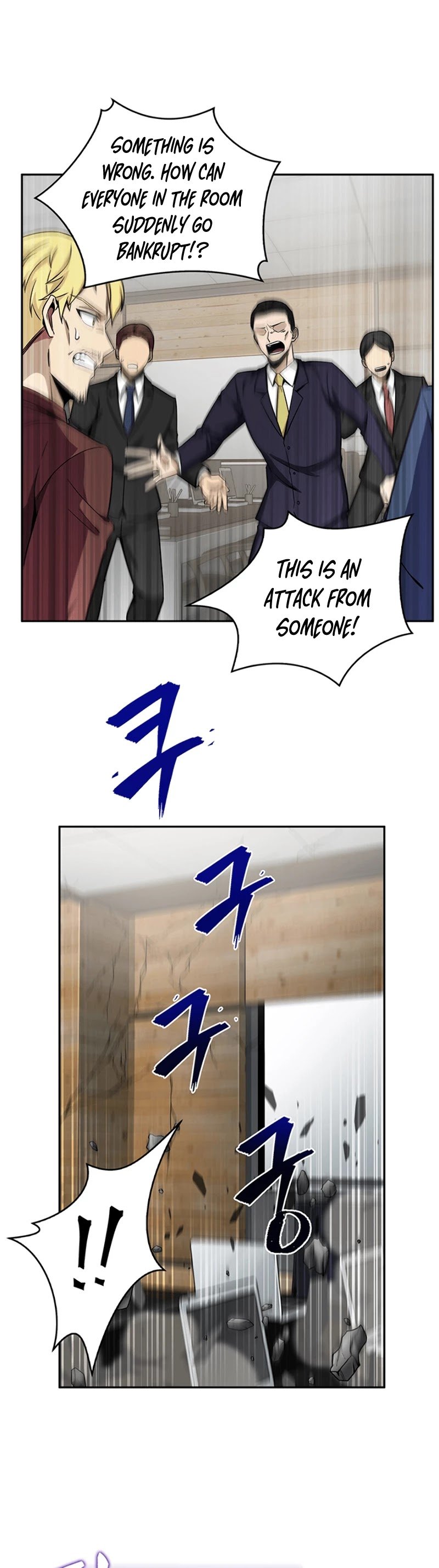 Chapter 84 - Image 3