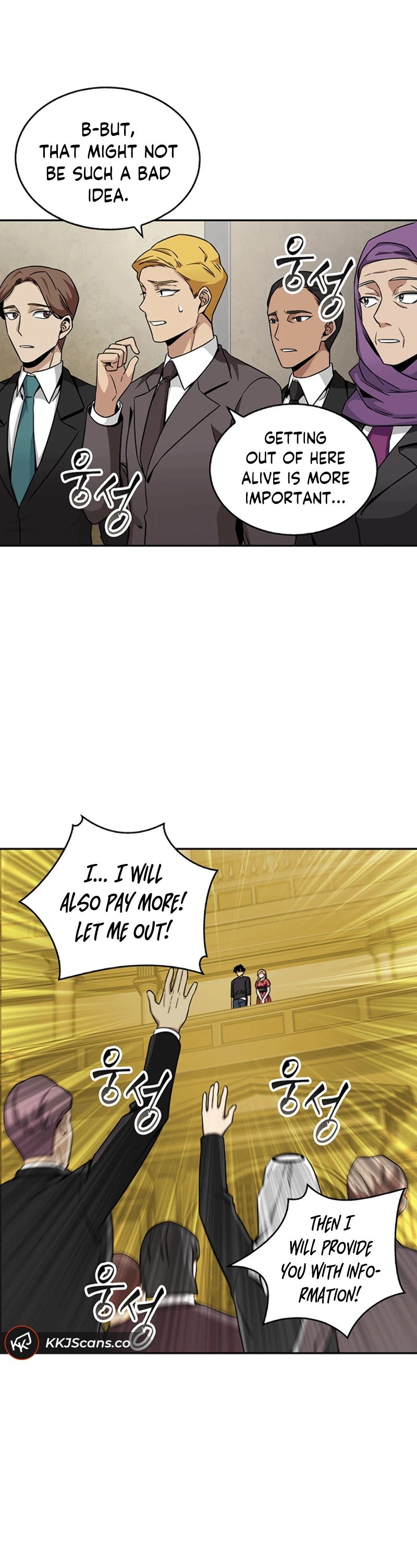 Chapter 84 - Image 30