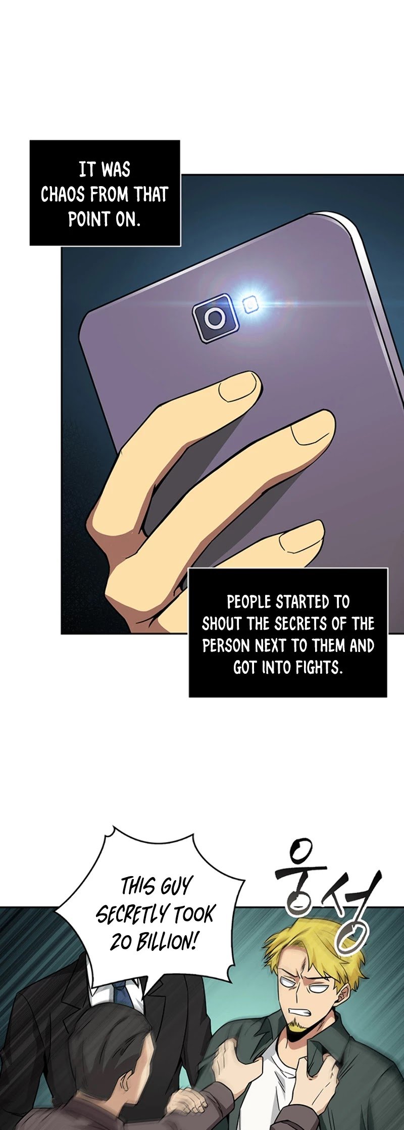 Chapter 84 - Image 41