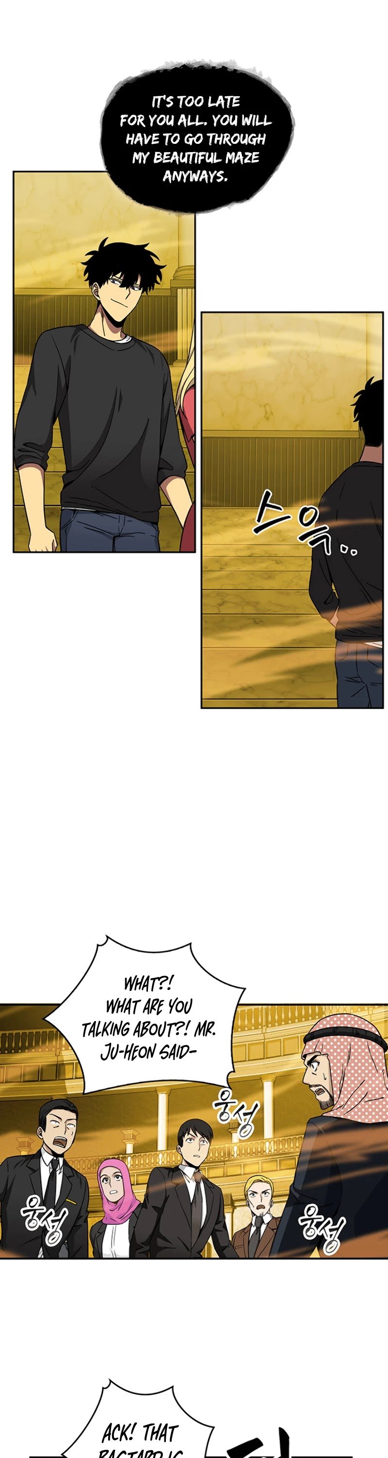 Chapter 84 - Image 43
