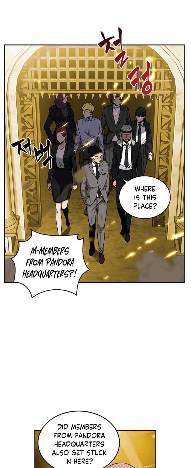 Chapter 84 - Image 9
