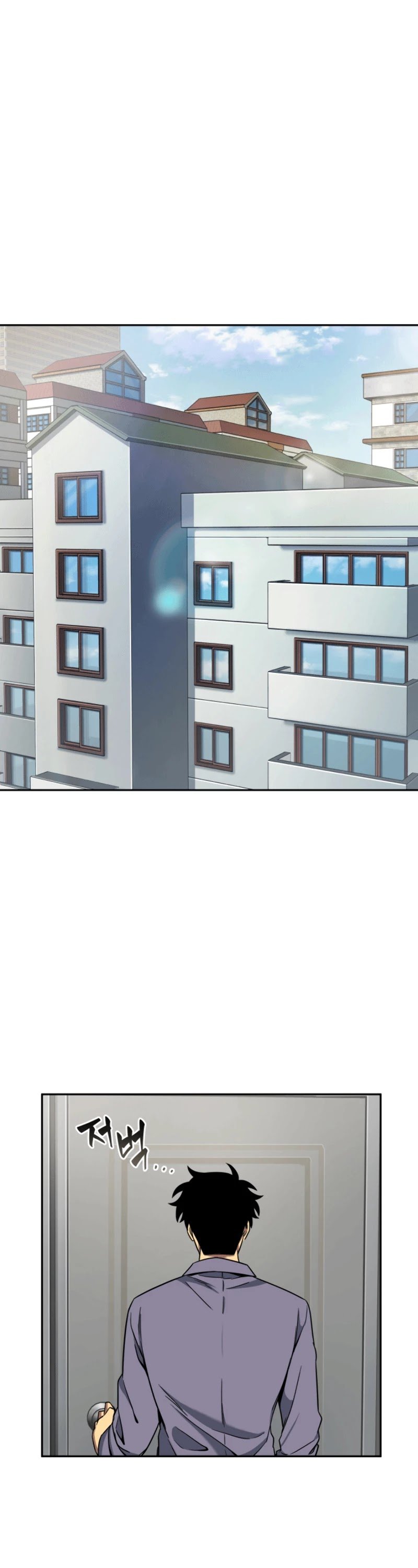Chapter 85 - Image 19