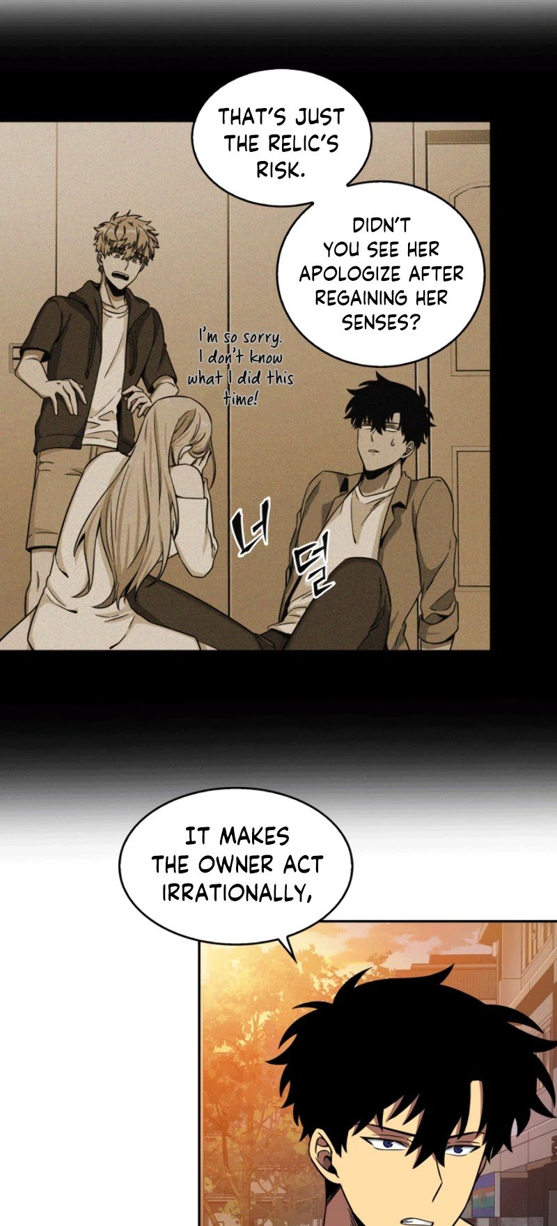 Chapter 85 - Image 27