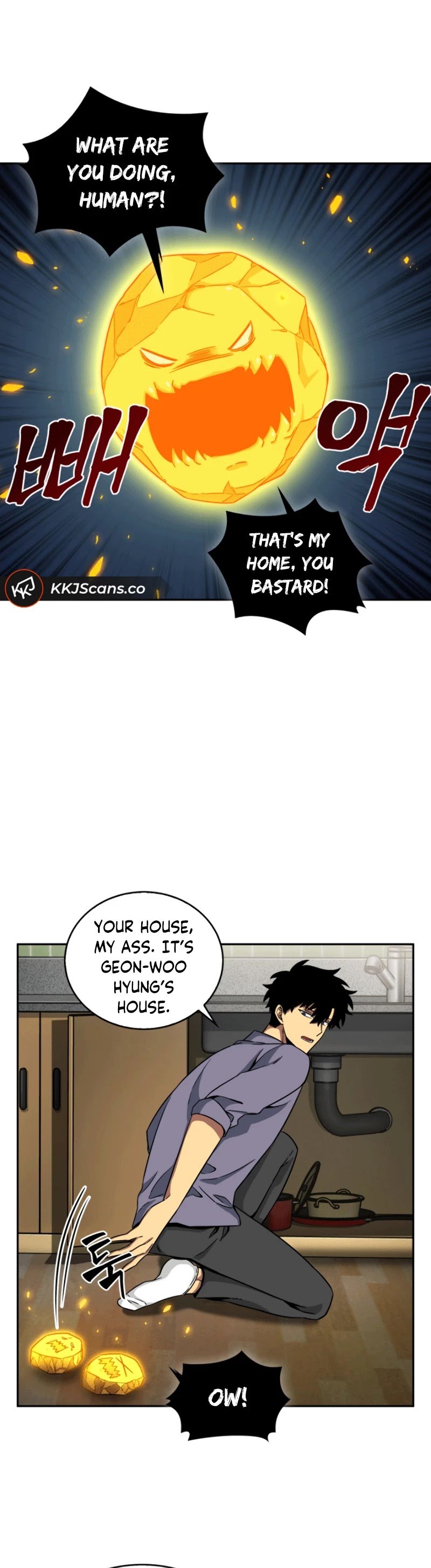 Chapter 85 - Image 33
