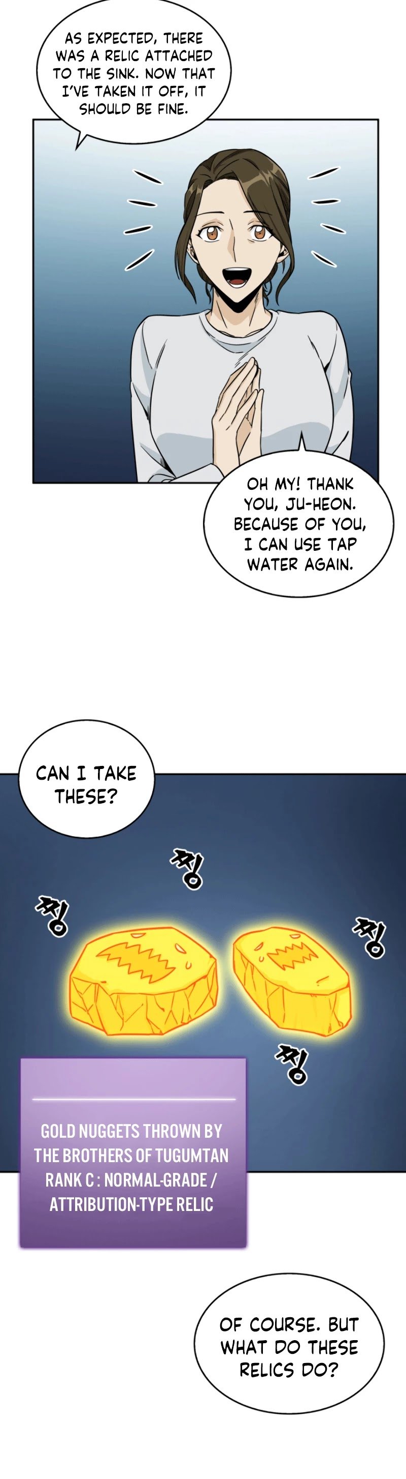 Chapter 85 - Image 34