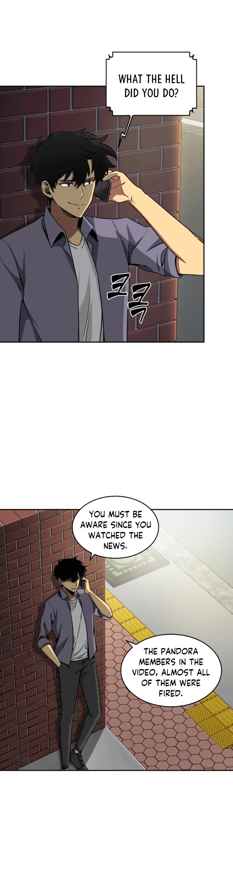 Chapter 85 - Image 6