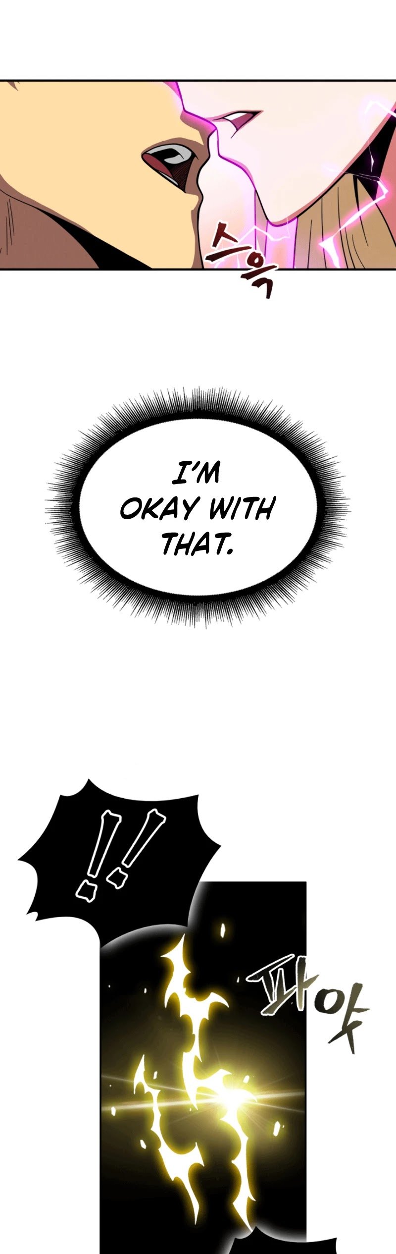 Chapter 86 - Image 19