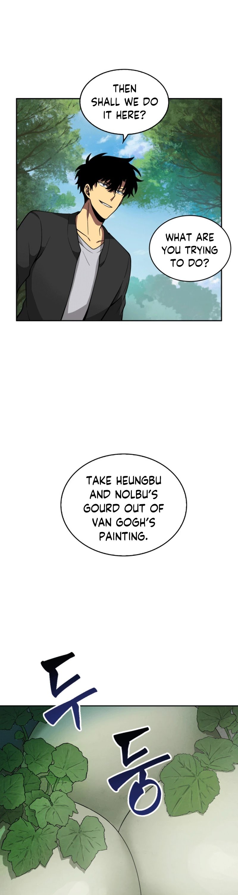 Chapter 86 - Image 42