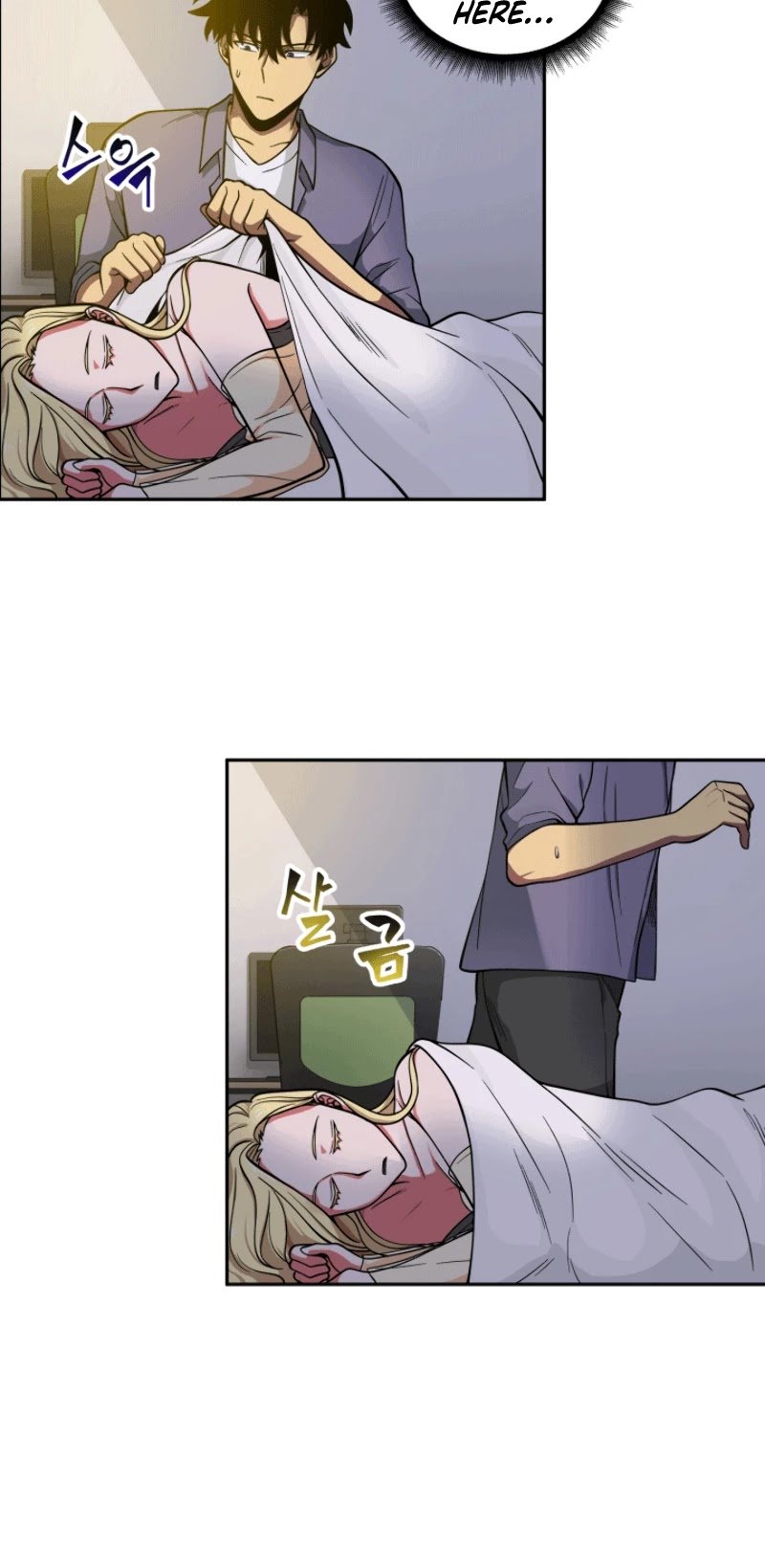 Chapter 86 - Image 6