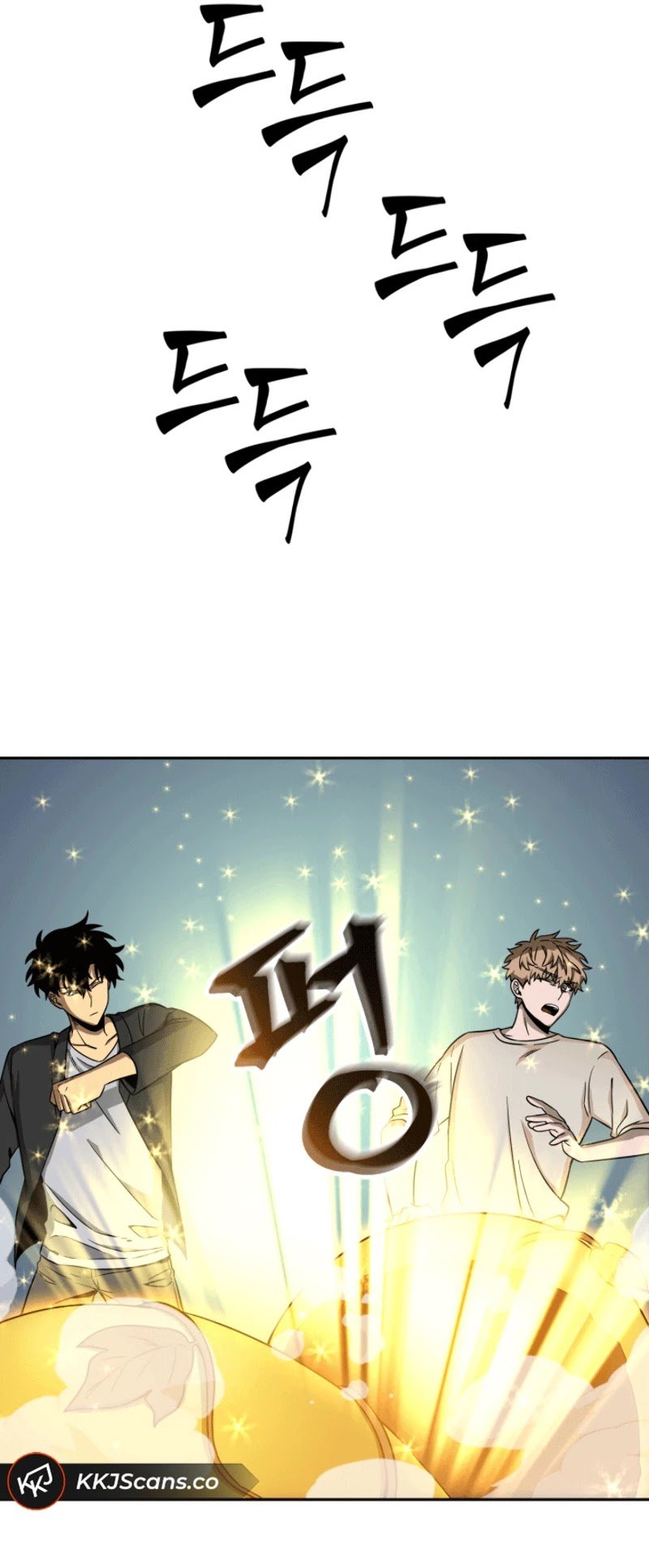Chapter 87 - Image 10