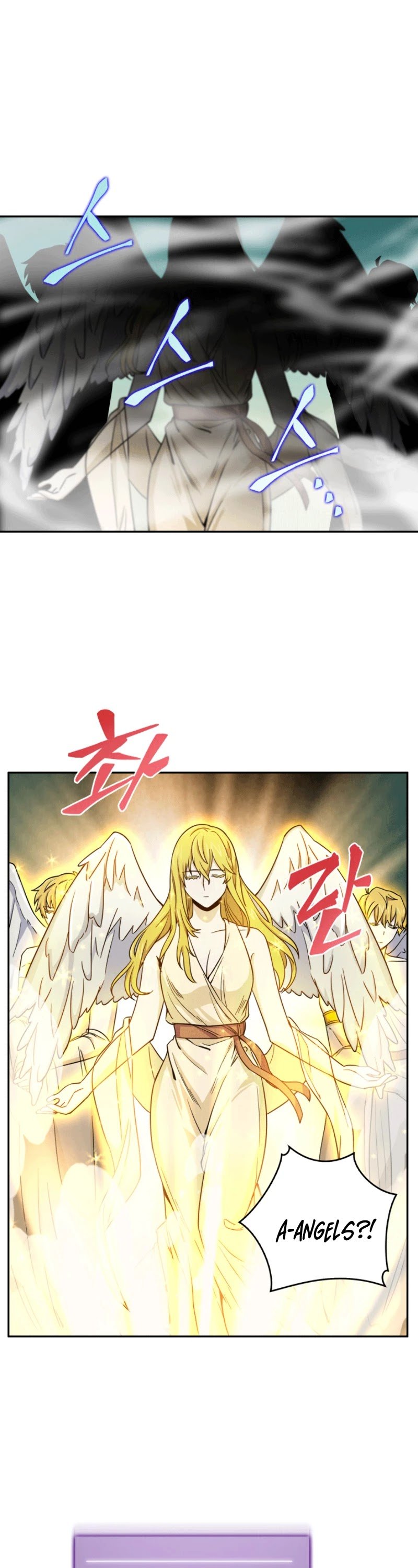 Chapter 87 - Image 11