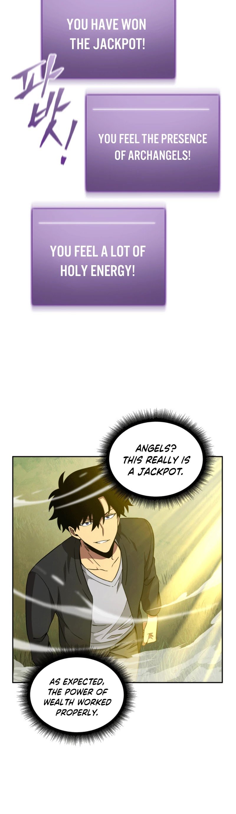 Chapter 87 - Image 12
