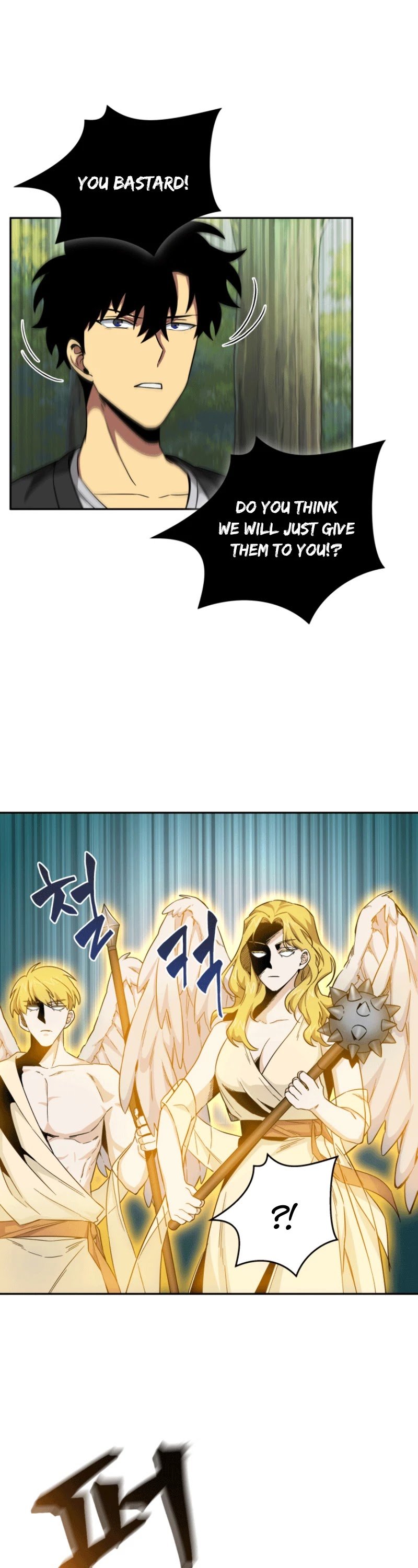 Chapter 87 - Image 14