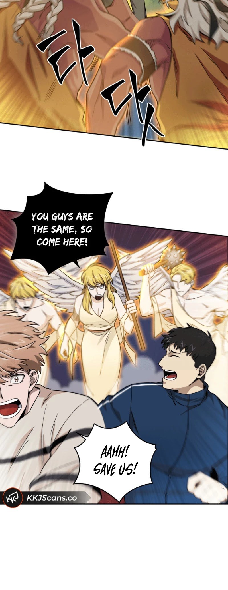 Chapter 87 - Image 19